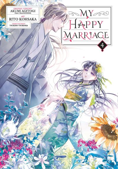  My Happy Marriage 04 (Manga)  