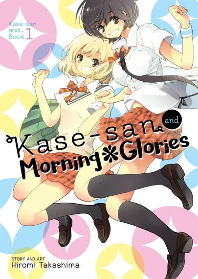 Kase-san and Morning Glory