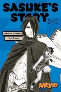 Naruto Sasuke`s Story--Star Pupil