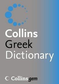Greek Dictionary (Gem)