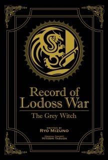 Record of Lodoss War The Grey Witch (Gold Edition)