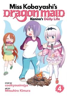 Miss Kobayashi`s Dragon Maid Kanna`s Daily Life Vol. 4