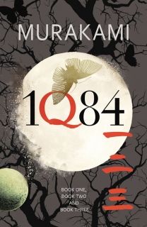 1Q84: Books 1, 2 and 3