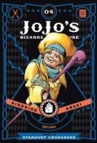 JoJo`s Bizarre Adventure Part 3 Stardust Crusaders, Vol. 4