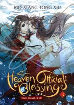 Heaven Official`s Blessing Tian Guan Ci Fu (Novel) Vol. 3