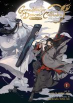 Grandmaster of Demonic Cultivation Mo Dao Zu Shi (The Comic / Manhua) Vol. 1