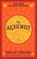 The Alchemist 25th Anniversary Intl
