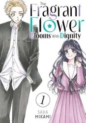 The Fragrant Flower Blooms With Dignity 1 