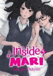  Inside Mari, Volume 5