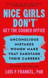 Nice Girls Don't Get the Corner Office