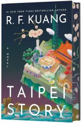 Taipei Story (Deluxe Limited Edition)