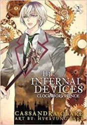 The Infernal Devices: Clockwork Prince