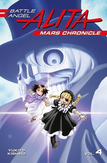 Battle Angel Alita Mars Chronicle Volume 4