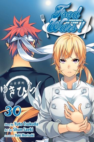 Food Wars Vol. 30  Shokugeki no Soma ( бройка с външни забележки)