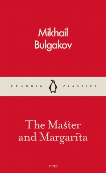 The Master and Margarita Penguin Classics