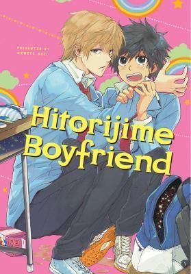 Hitorijime Boyfriend (Hitorijime My Hero)
