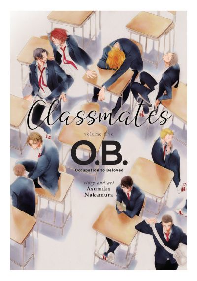 Classmates Vol. 5 O.B.