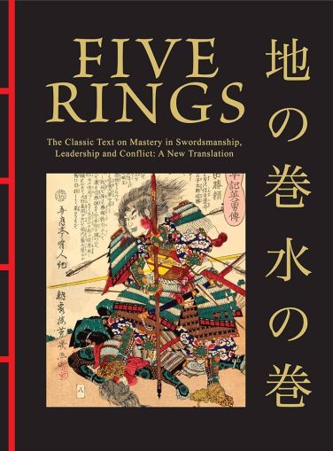 Five Rings  Chinese Bound Classics