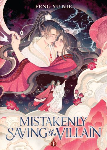Mistakenly Saving the Villain (Novel) Vol. 1 (Special Edition)