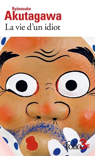 La vie d'un idiot/Engrenage