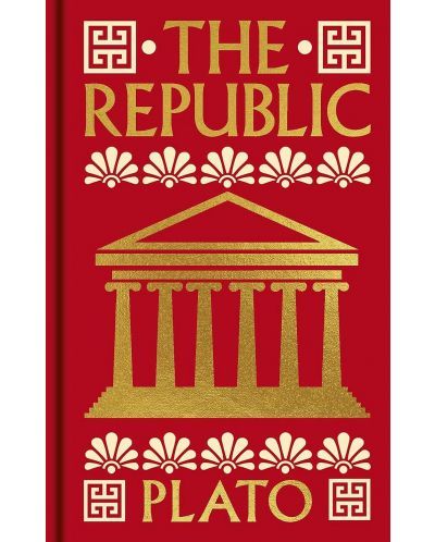The Republic