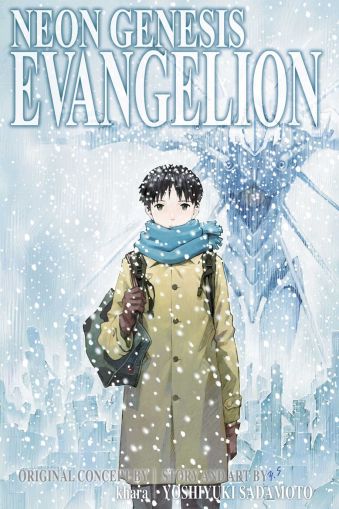  Neon Genesis Evangelion 2-in-1 Edition, Vol. 5