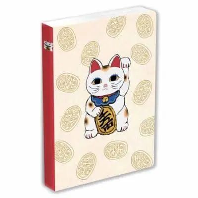 Journal Lucky Cat (Maneki Neko) Blank Lined 144 Page A5 Notebook