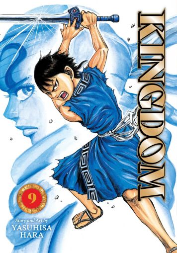 Kingdom, Vol. 9