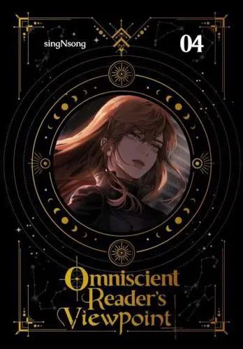 Omniscient Reader's Viewpoint (Novel), Vol. 4