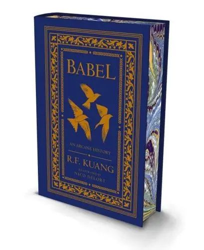 BABEL HB