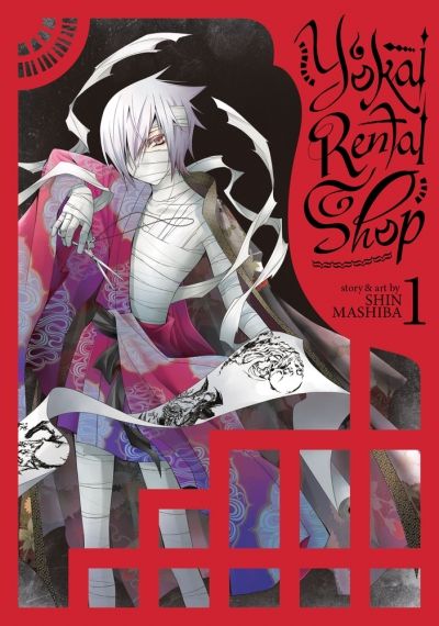 Yokai Rental Shop Vol. 1