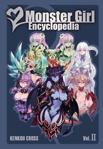 Monster Girl Encyclopedia Vol. 2