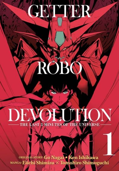 Getter Robo Devolution (Volume 1)