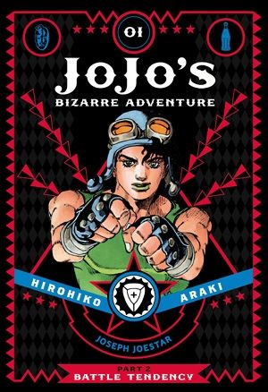 JoJo`s Bizzare Adventure Part 2 vol. 1
