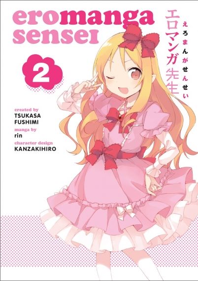 Eromanga Sensei Volume 2