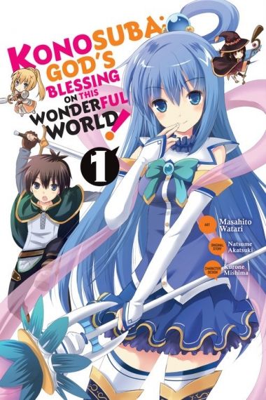 Konosuba God`s Blessing on This Wonderful World (Manga), Vol. 1