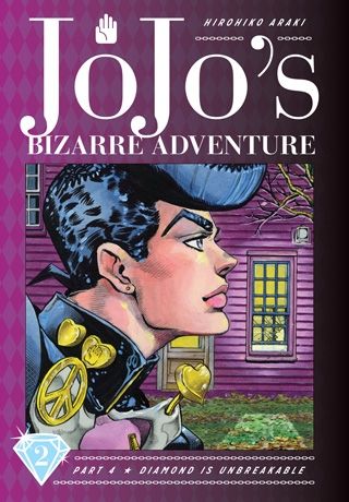 JoJo`s Bizarre Adventure: Part 4--Diamond Is Unbreakable, Vol. 2