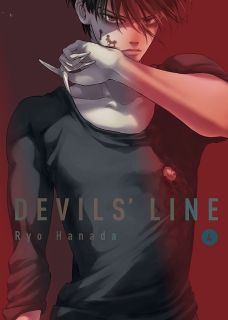 Devils` Line, 4