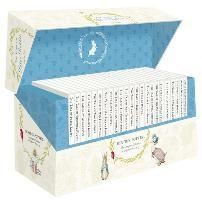 The World of Peter Rabbit – The Complete Collection of Original Tales 1-23 White Jackets 