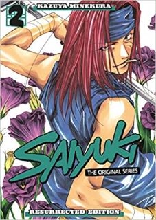 Saiyuki The Original Series  Resurrected Edition 2