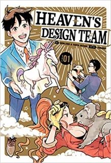 Heaven`s Design Team 1