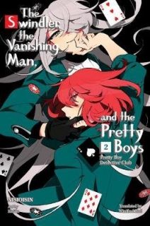 Pretty Boy Detective Club , volume 2