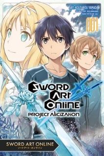 Sword Art Online Project Alicization, Vol. 1 (manga)