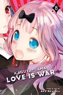 Kaguya-sama Love Is War, Vol. 8 ( бройка с външни забележки)
