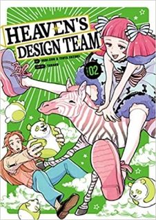Heaven`s Design Team 2