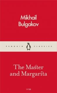 The Master and Margarita Penguin Classics