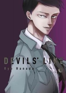 Devils` Line, 6