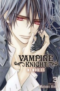 Vampire Knight Memories, Vol. 3 ( бройка с външни забележки)