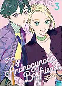 My Androgynous Boyfriend Vol. 3 (бройка с външни забележки)