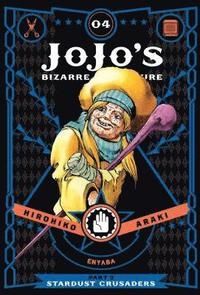 JoJo`s Bizarre Adventure Part 3 Stardust Crusaders, Vol. 4 (бройка с външни забележки)